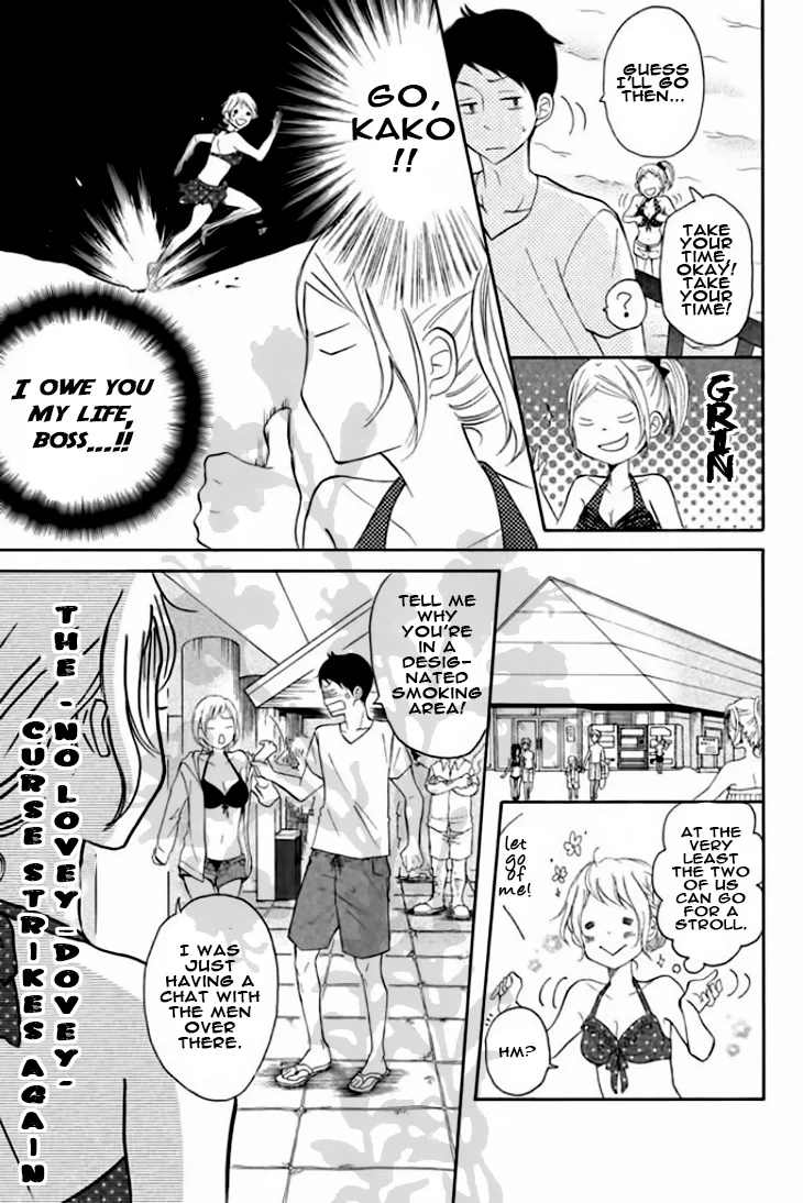 P to JK Chapter 22 page 21