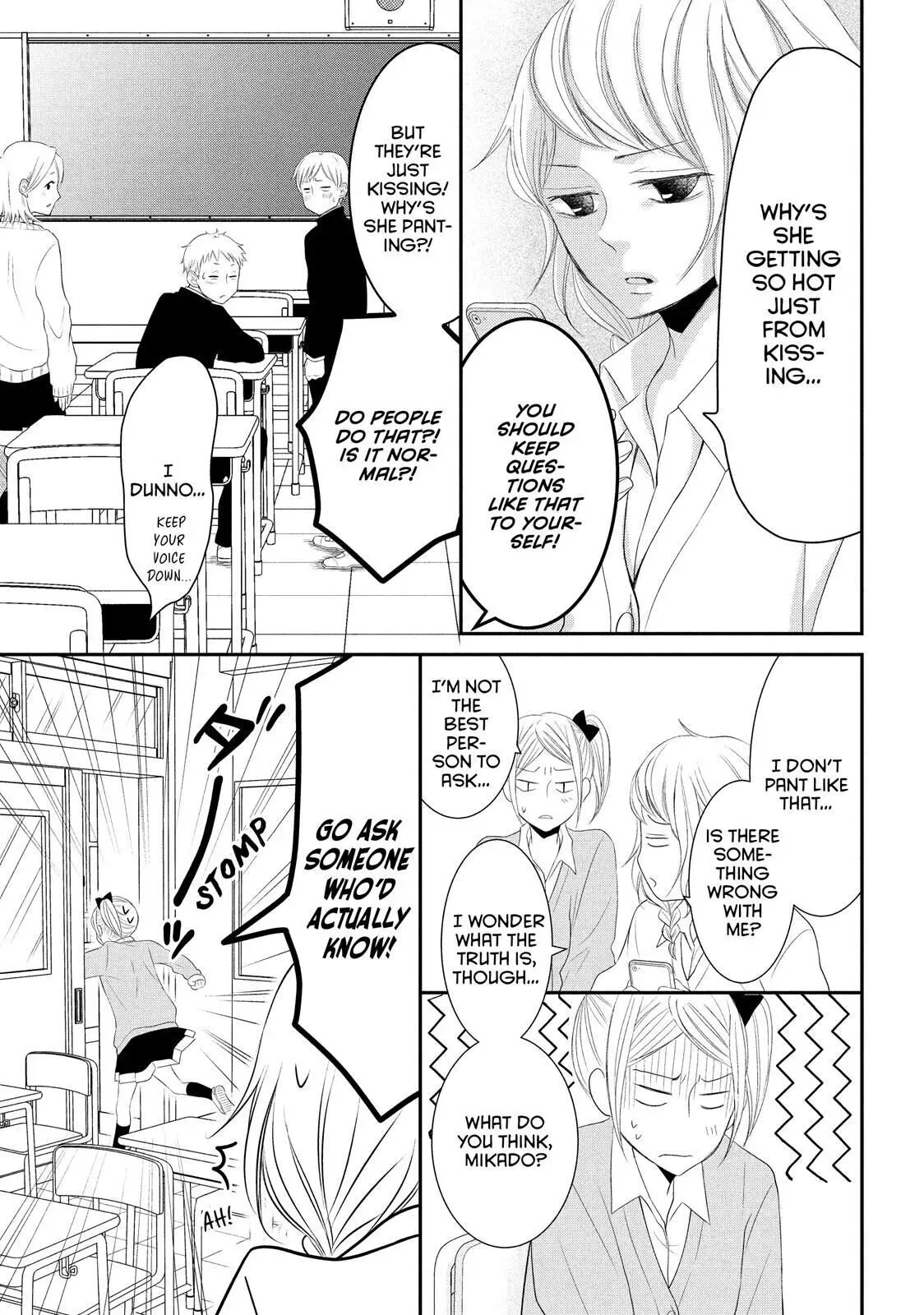 P to JK Chapter 50 page 5
