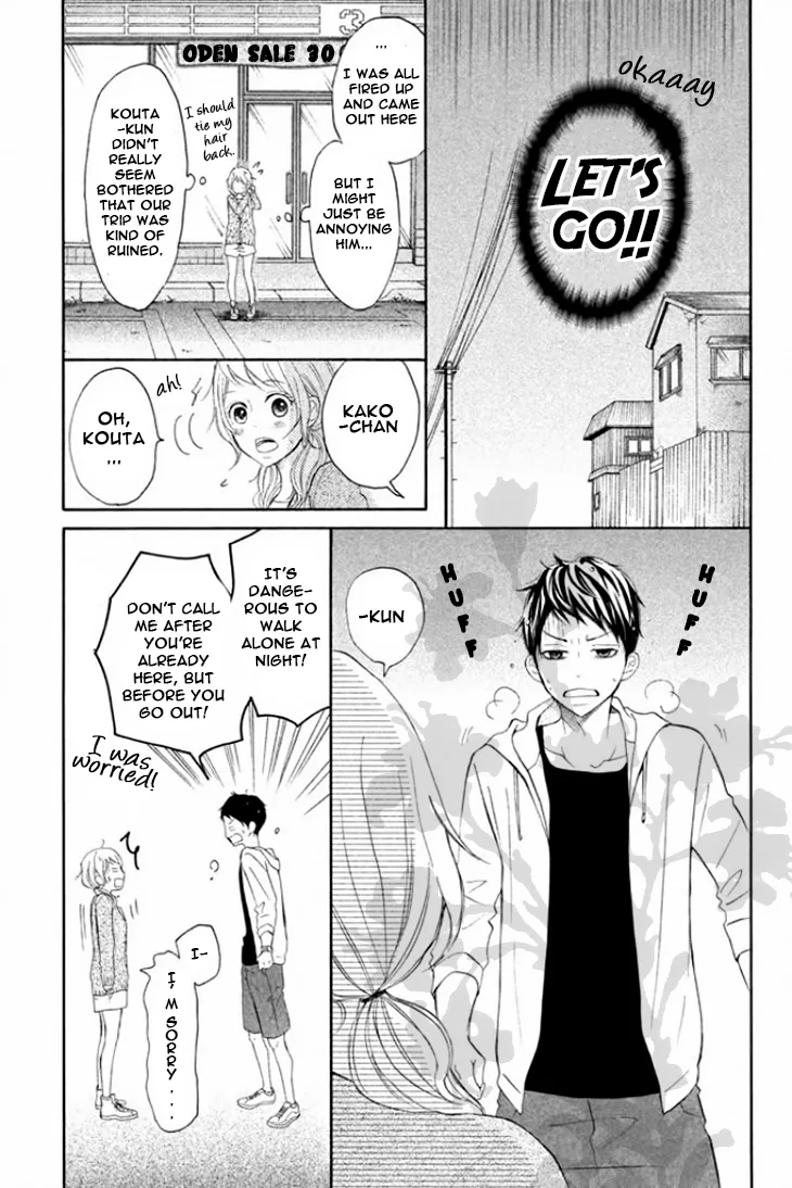 P to JK Chapter 22 page 27