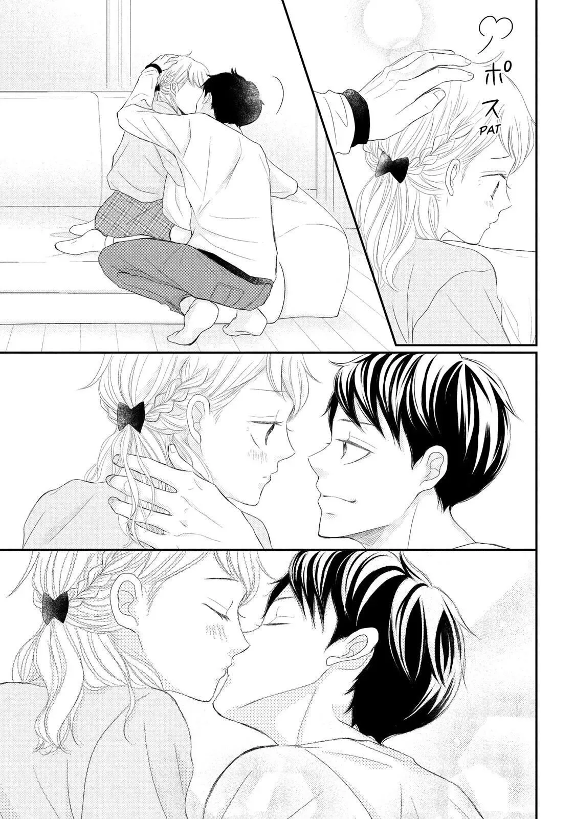 P to JK Chapter 50 page 17