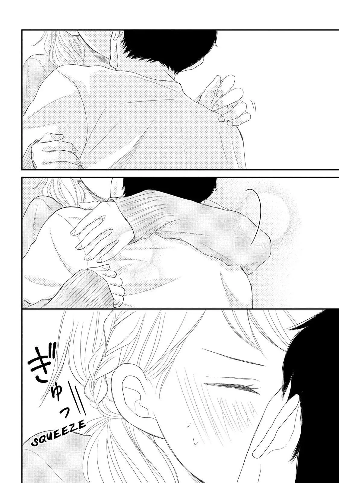 P to JK Chapter 50 page 18