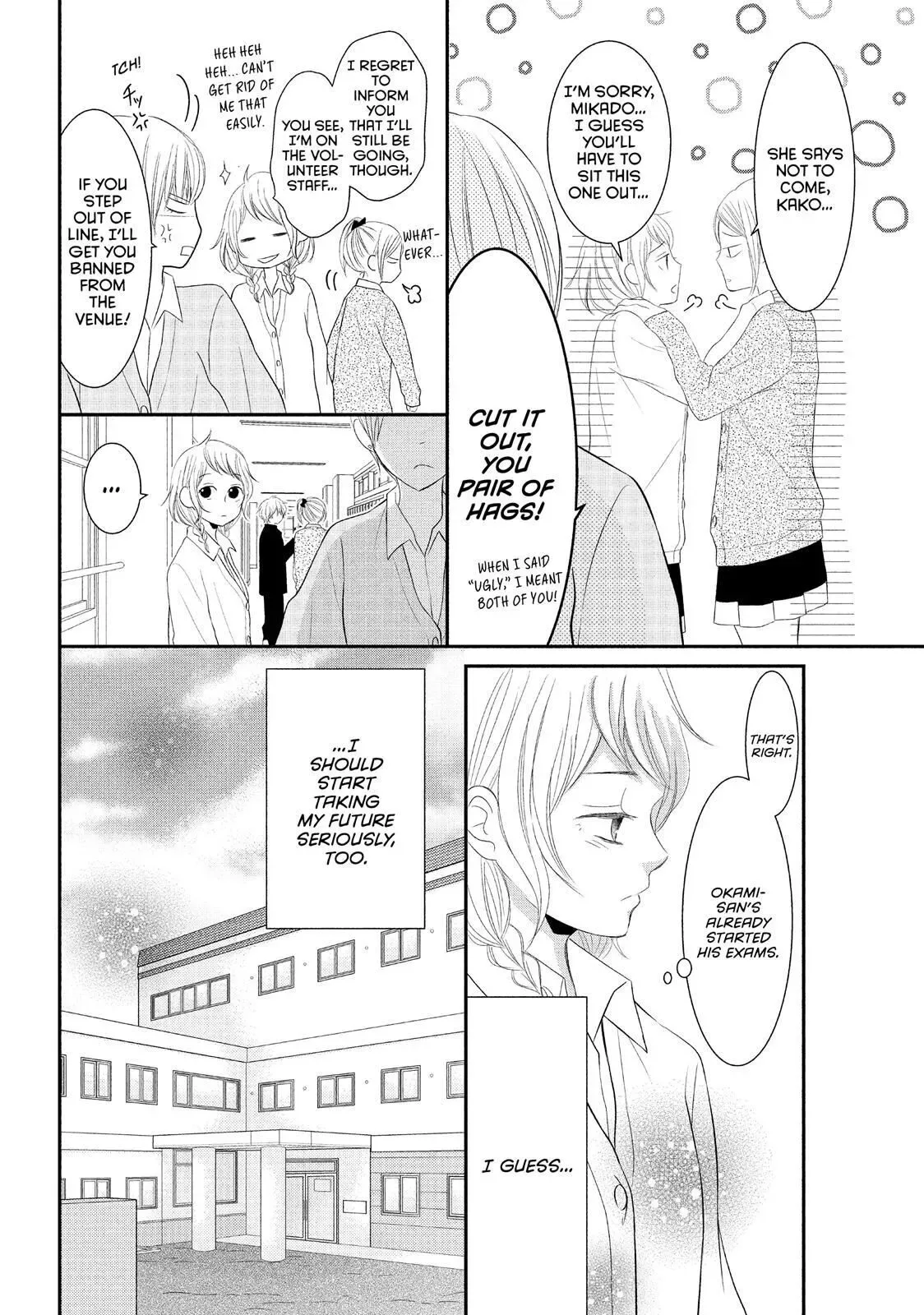 P to JK Chapter 51 page 9