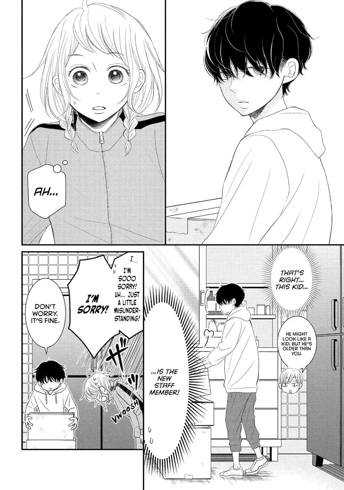 P to JK Chapter 51 page 11