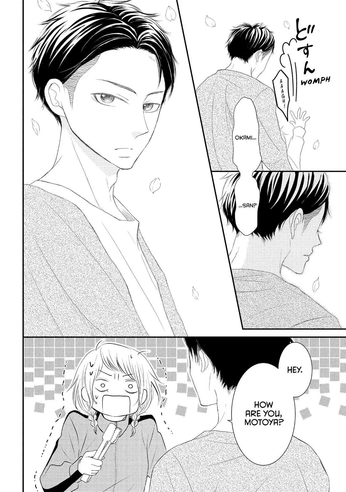P to JK Chapter 51 page 19