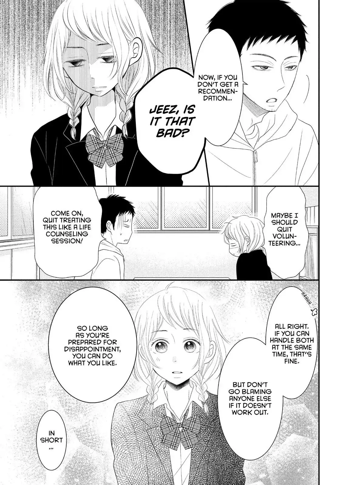 P to JK Chapter 54 page 13