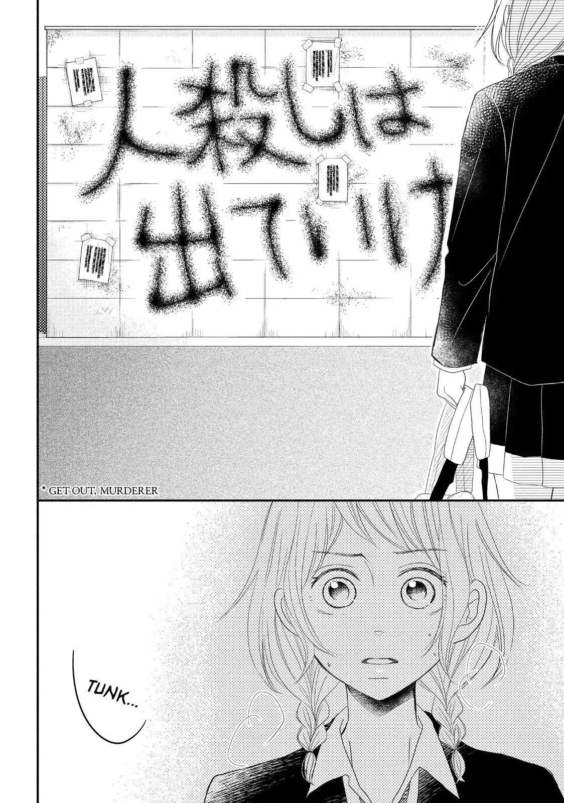 P to JK Chapter 54 page 16