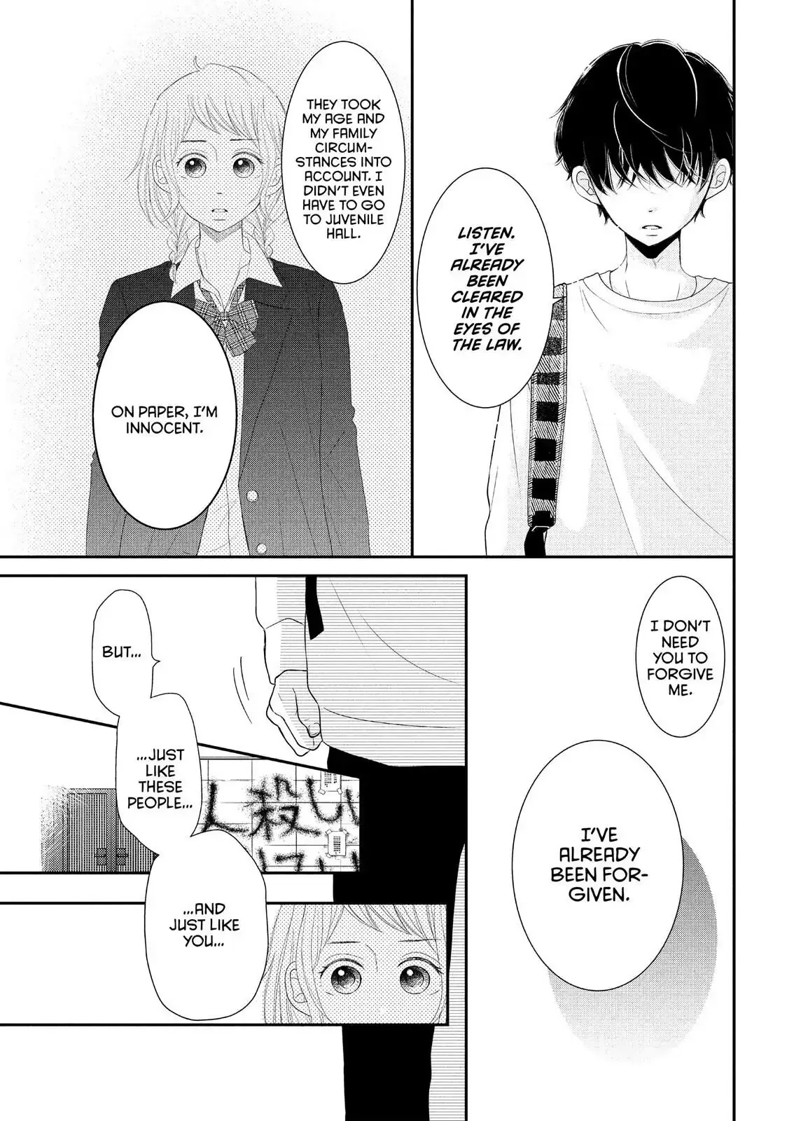 P to JK Chapter 54 page 23