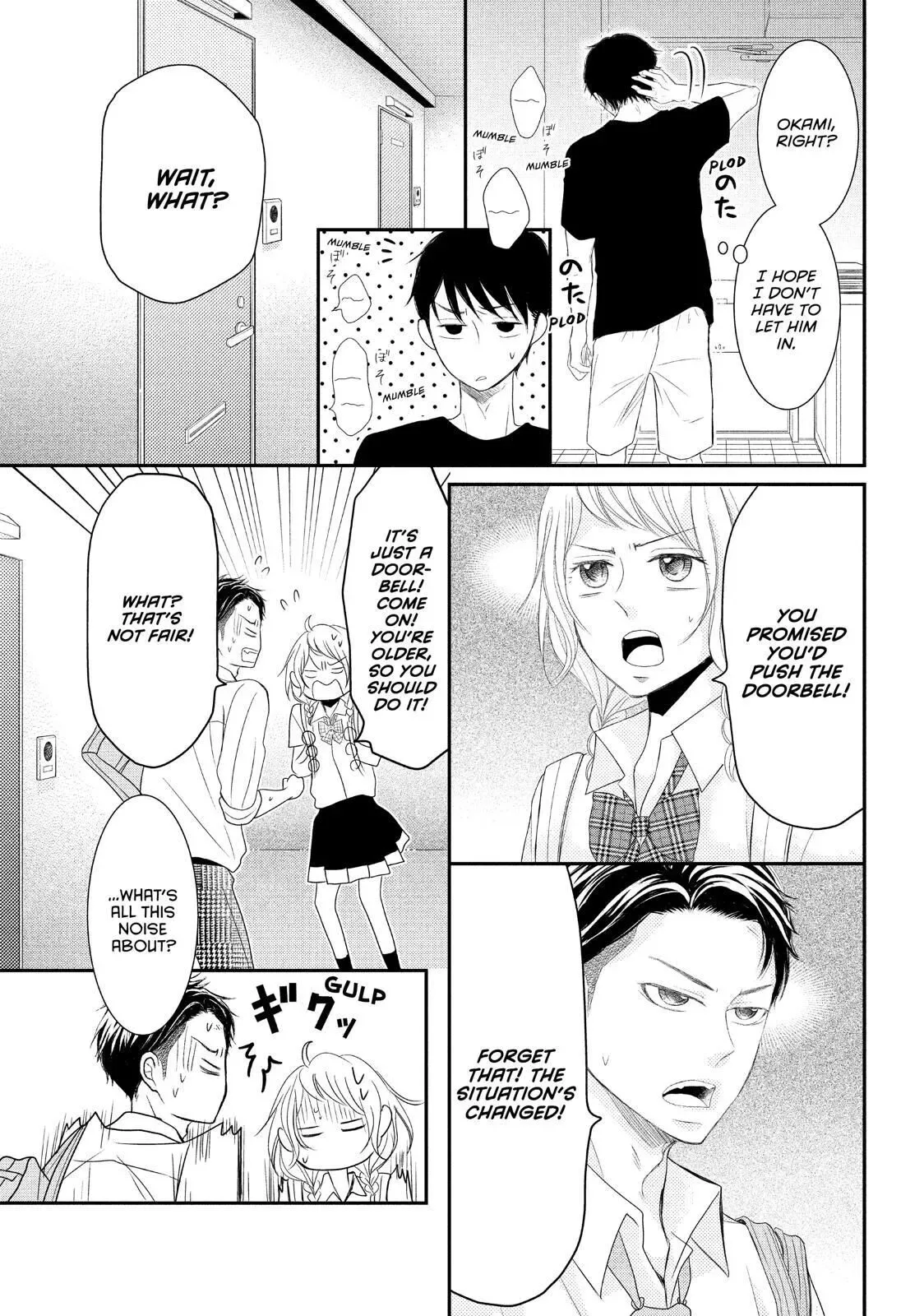 P to JK Chapter 56 page 3