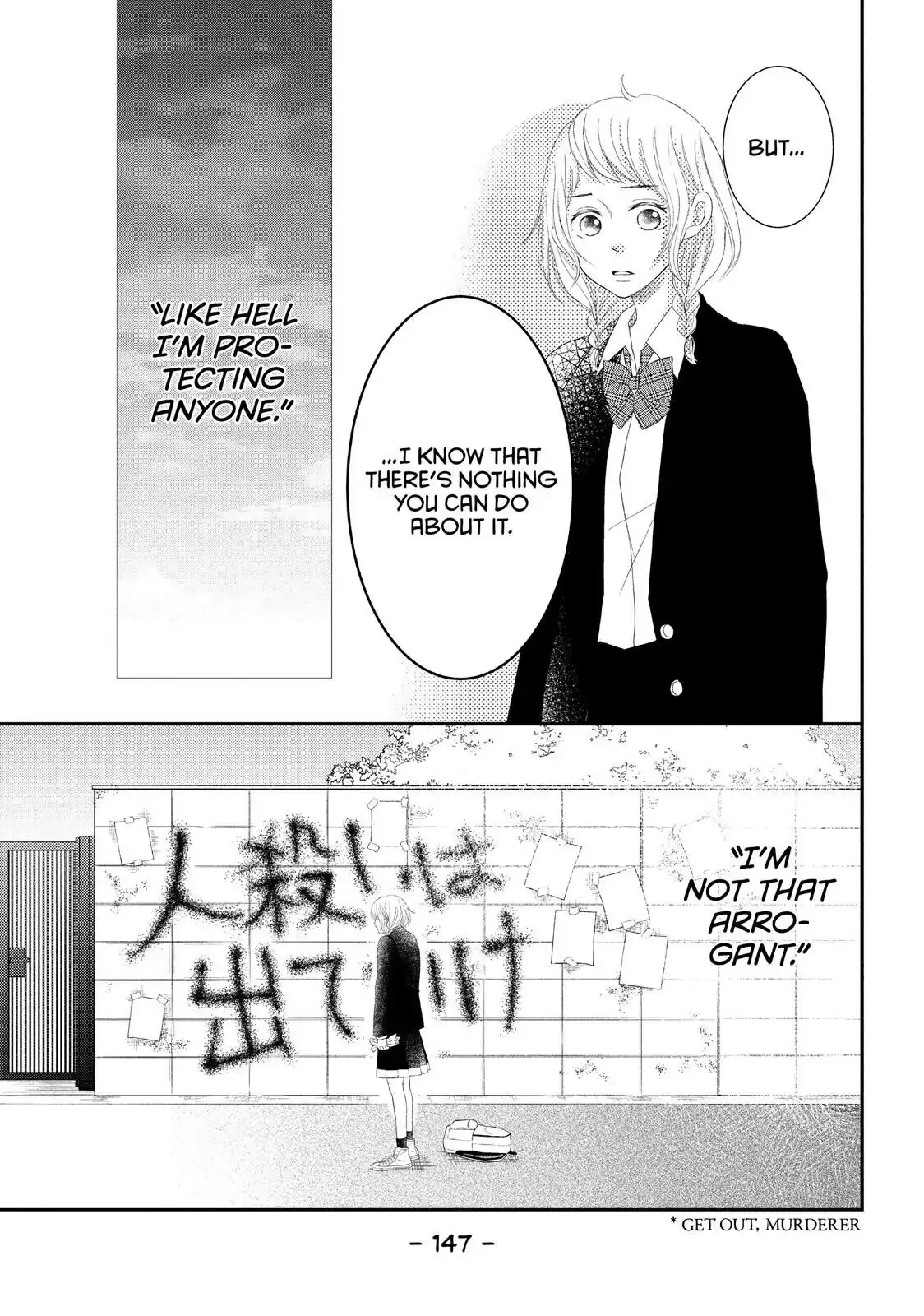 P to JK Chapter 54 page 27