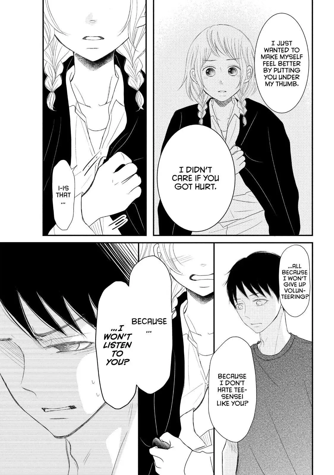 P to JK Chapter 55 page 16