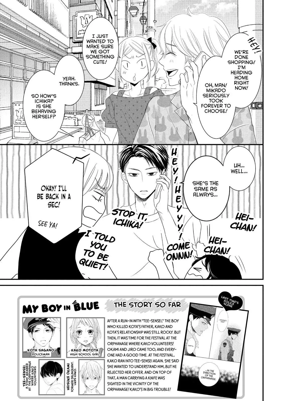 P to JK Chapter 59 page 6