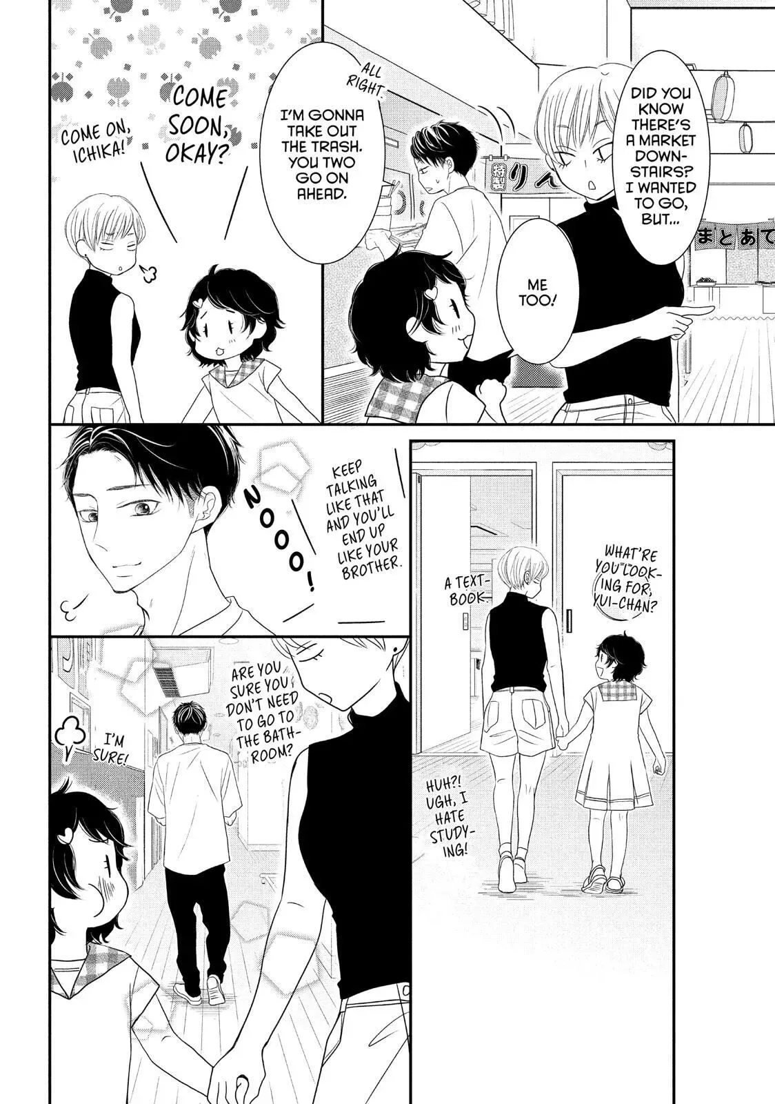 P to JK Chapter 59 page 7