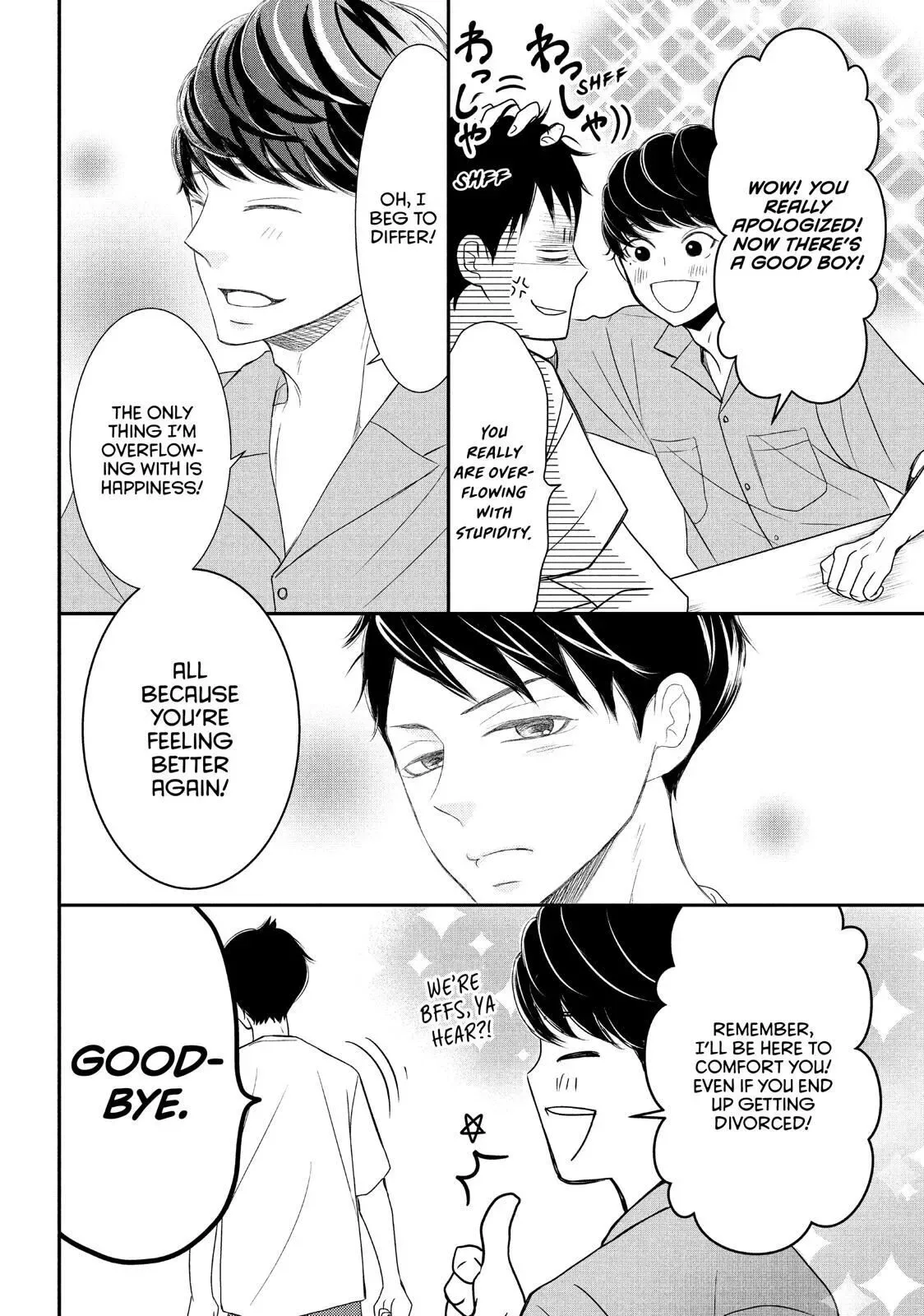 P to JK Chapter 58 page 4