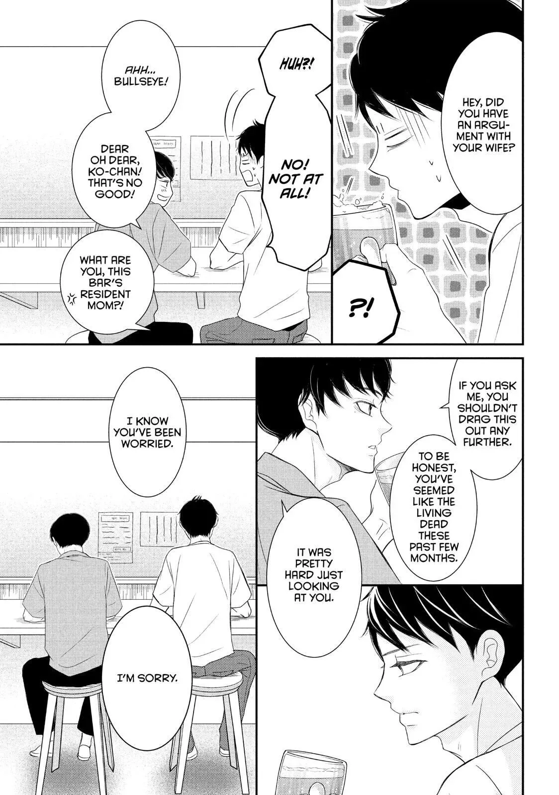 P to JK Chapter 58 page 3