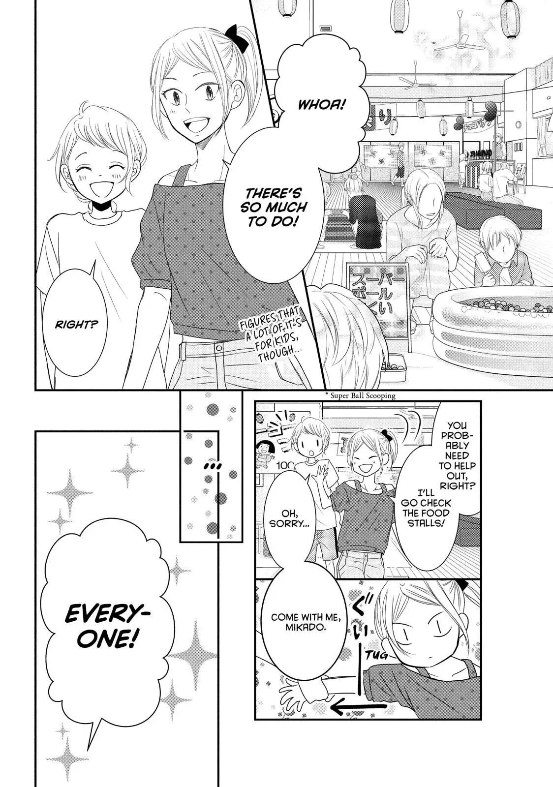 P to JK Chapter 58 page 8