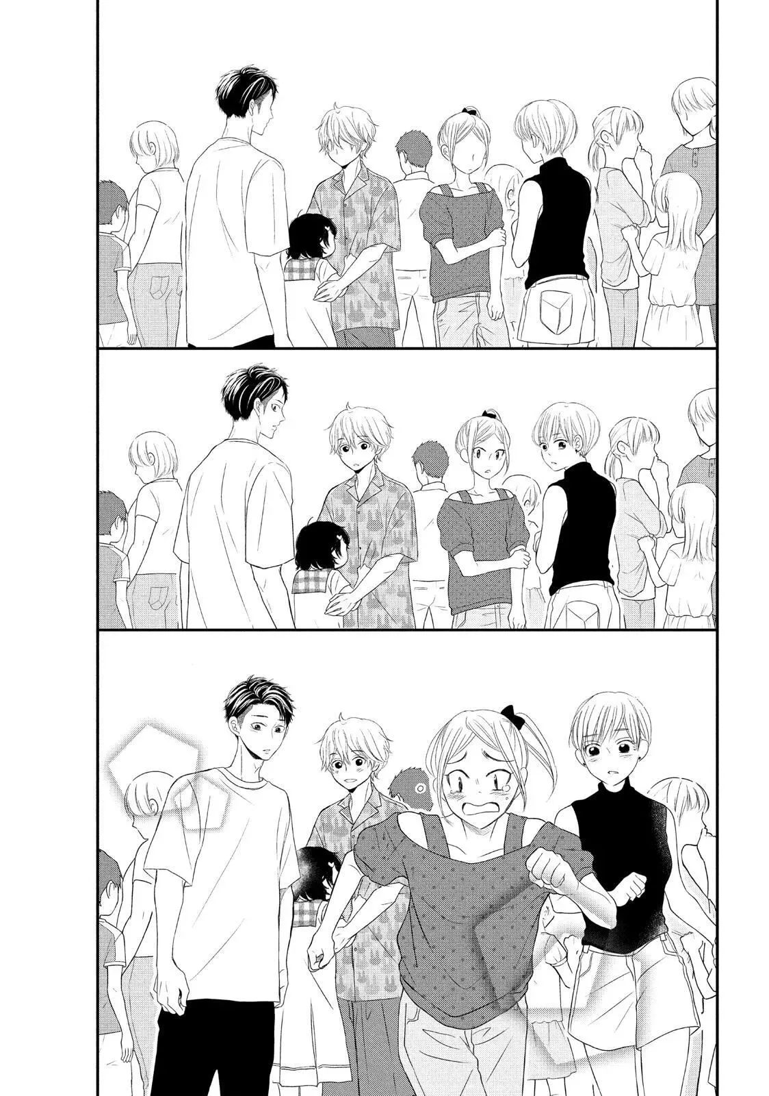 P to JK Chapter 60 page 1