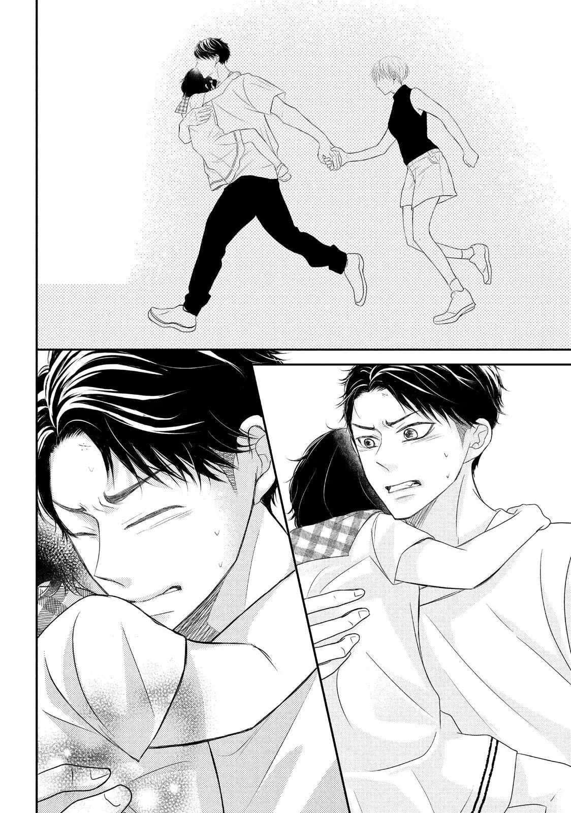 P to JK Chapter 59 page 23