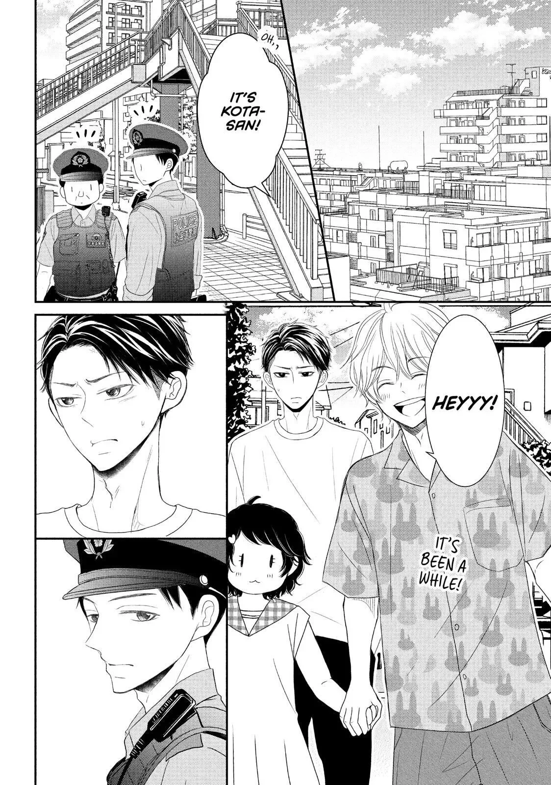 P to JK Chapter 58 page 12