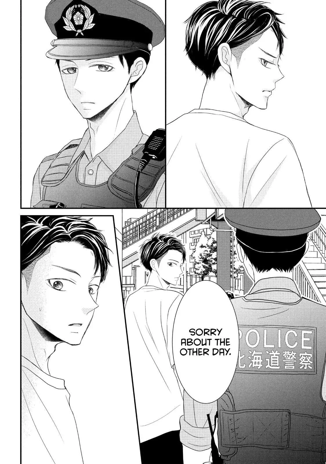 P to JK Chapter 58 page 14