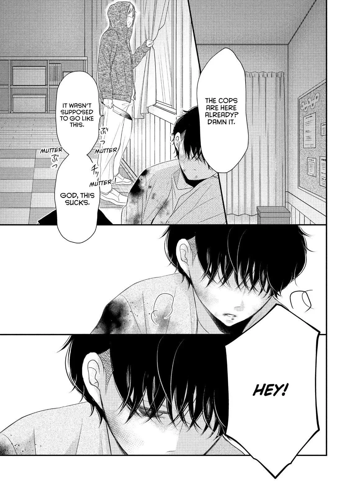 P to JK Chapter 60 page 11