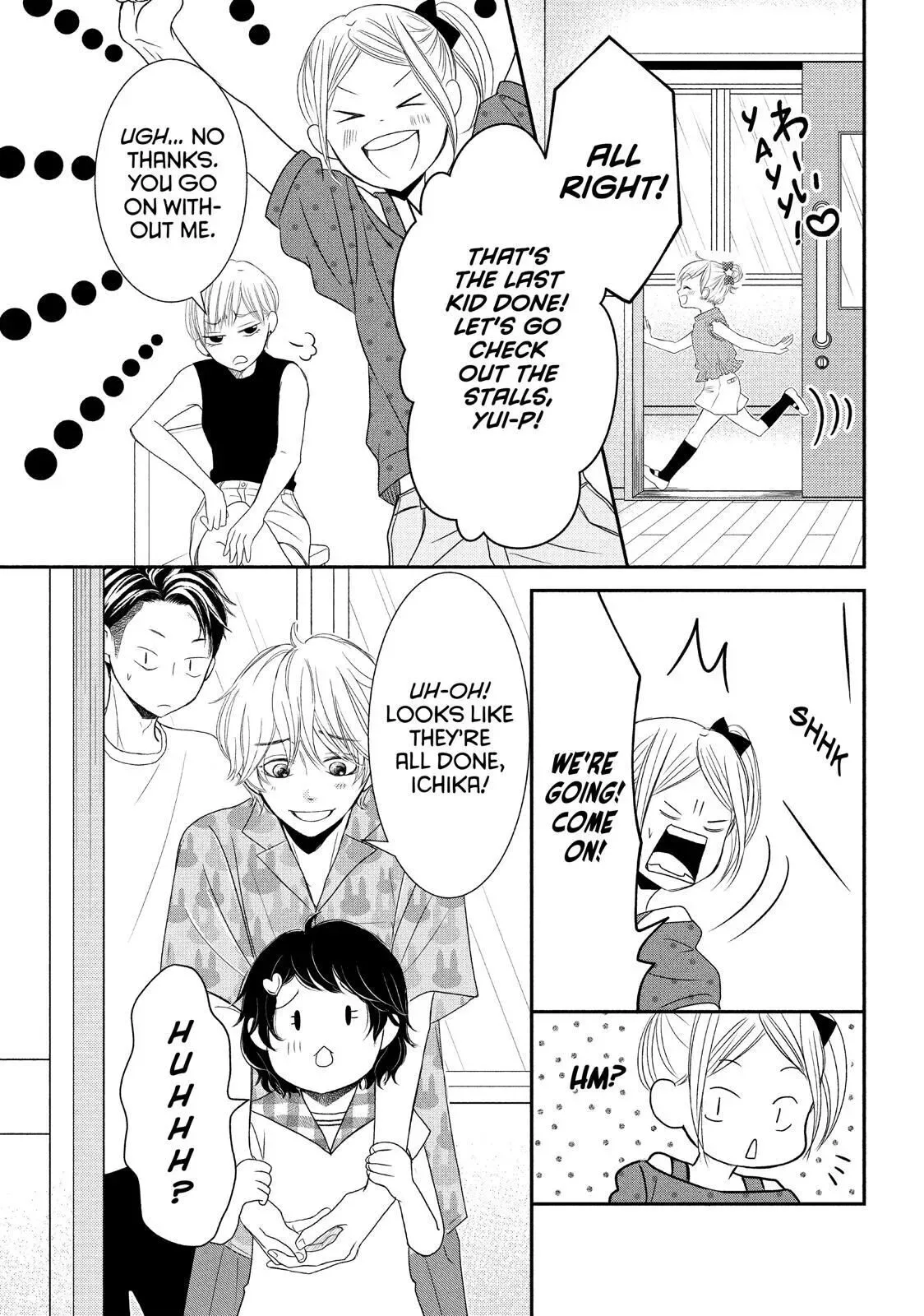 P to JK Chapter 58 page 21
