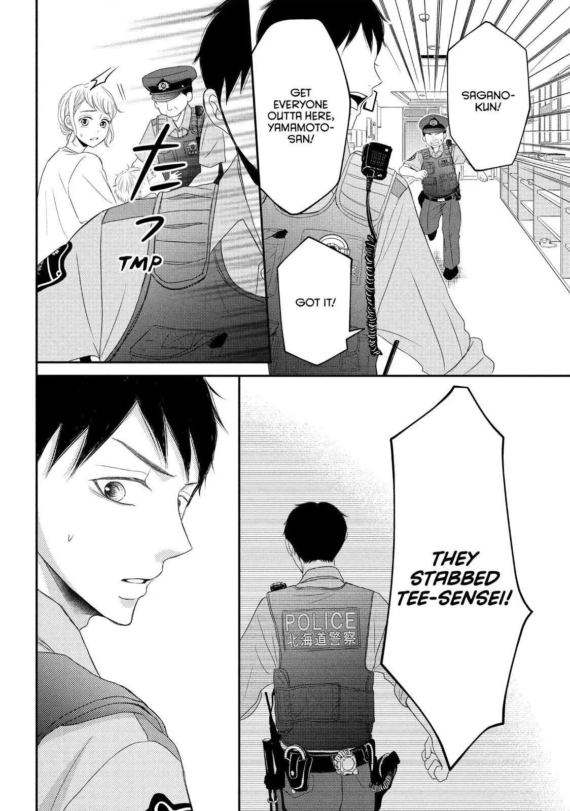 P to JK Chapter 59 page 43