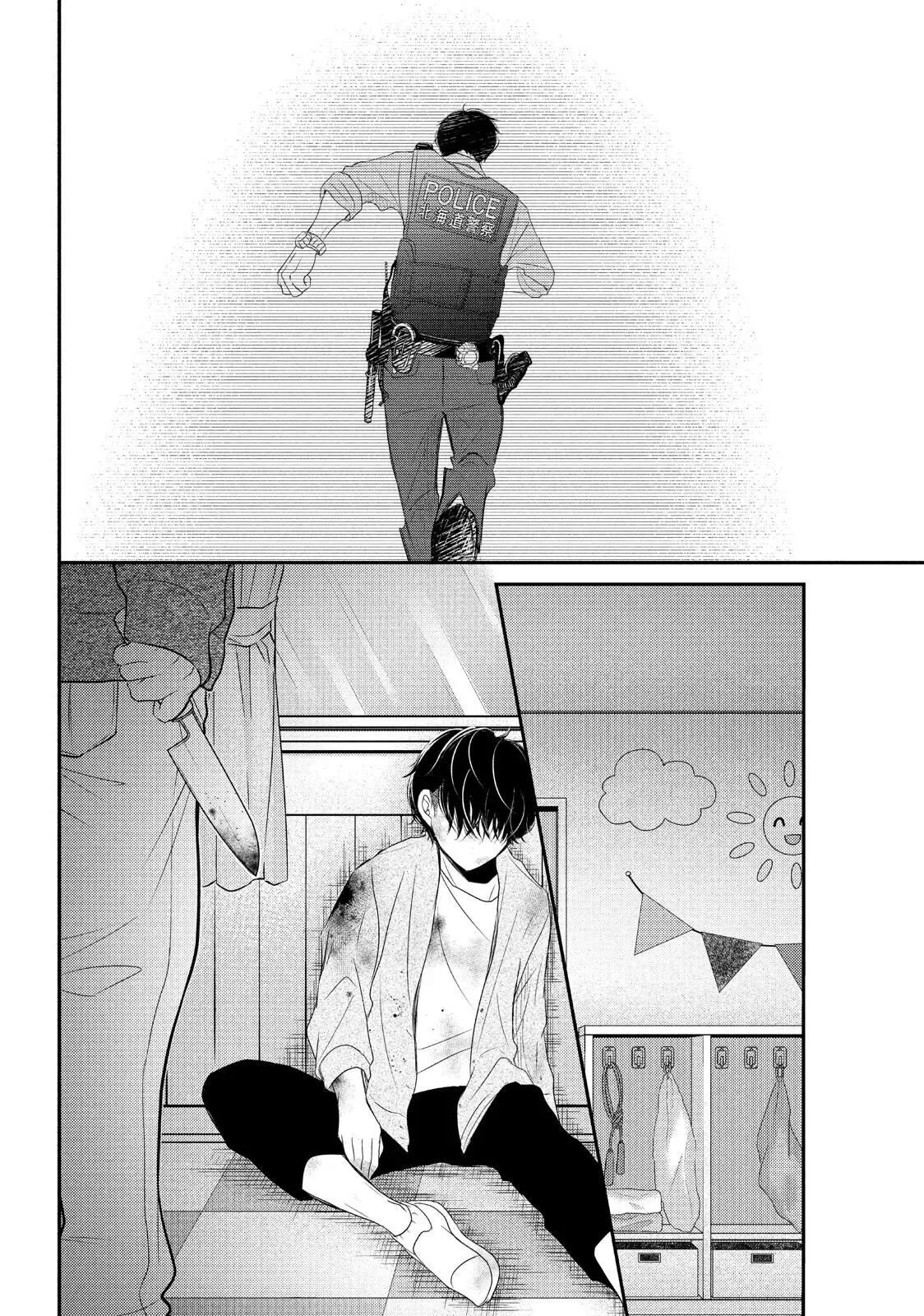 P to JK Chapter 59 page 45