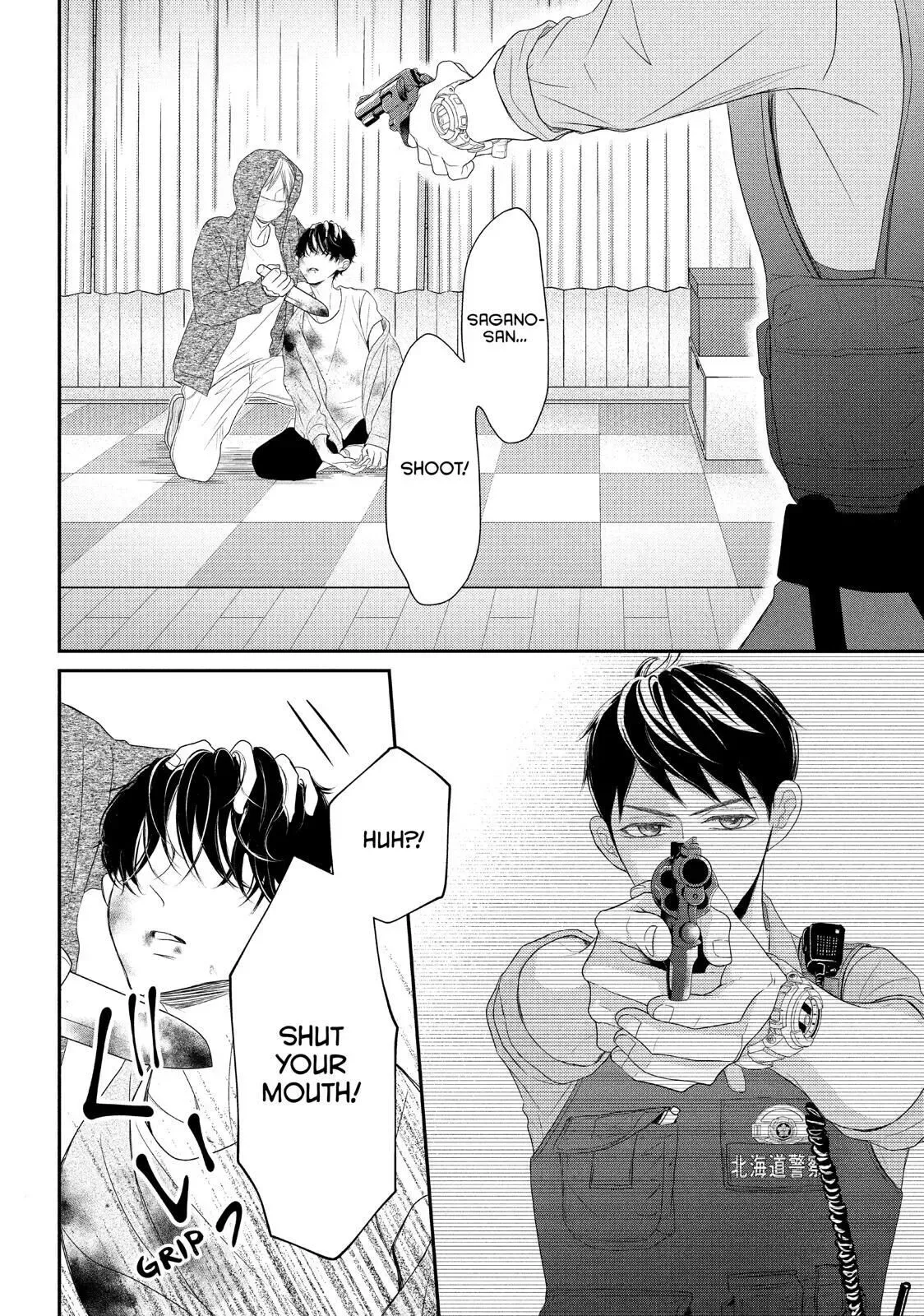 P to JK Chapter 60 page 16