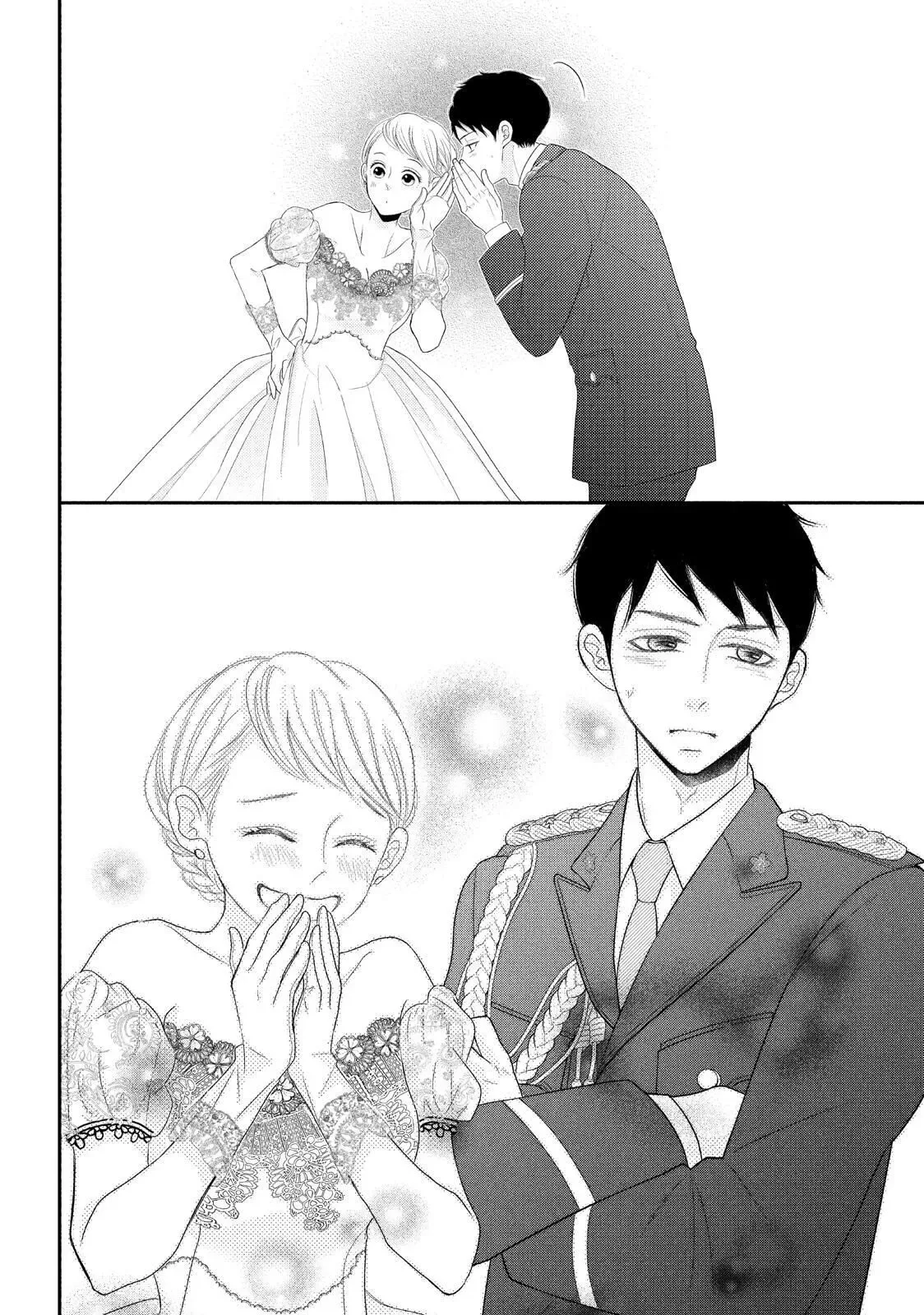 P to JK Chapter 62 page 12