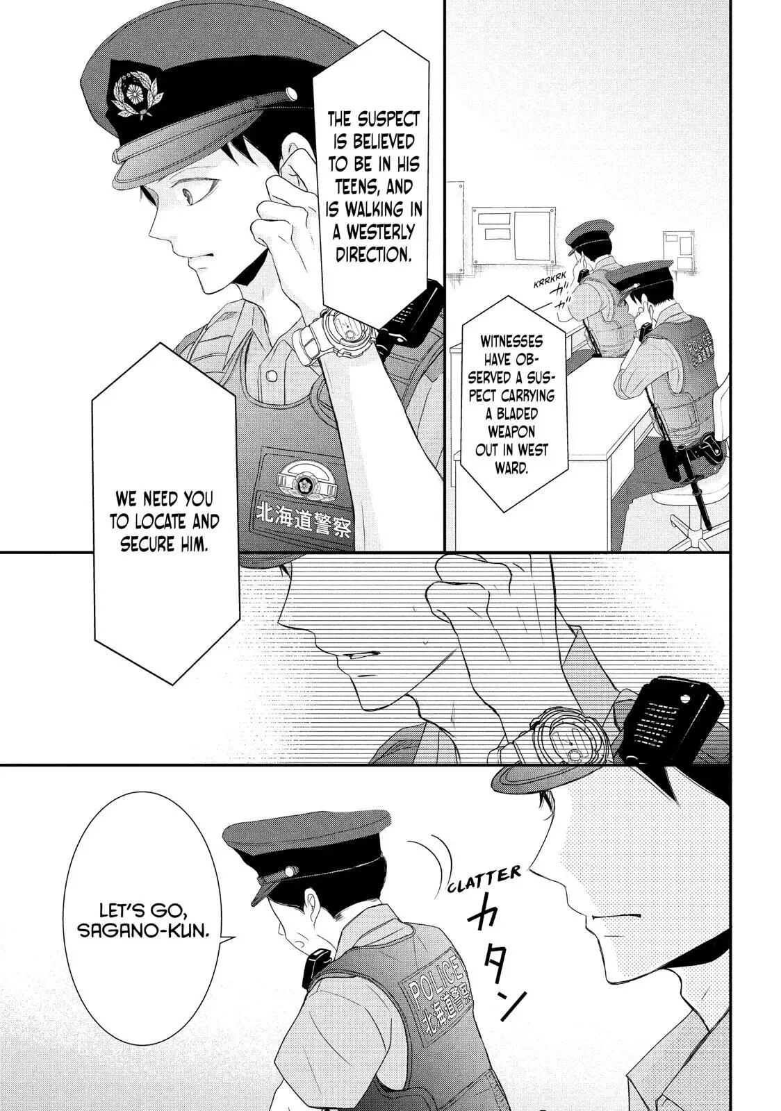 P to JK Chapter 58 page 39