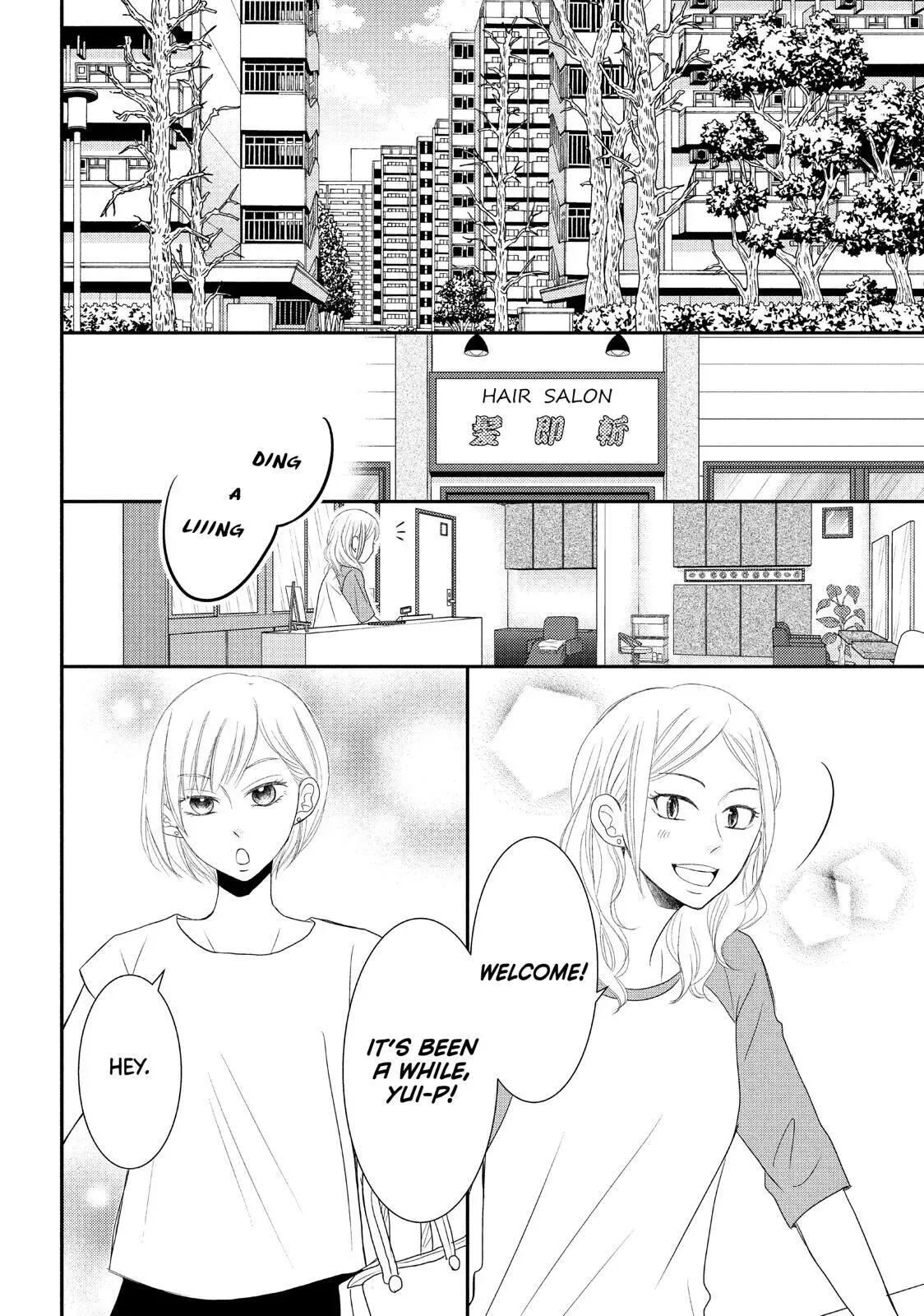 P to JK Chapter 62 page 14