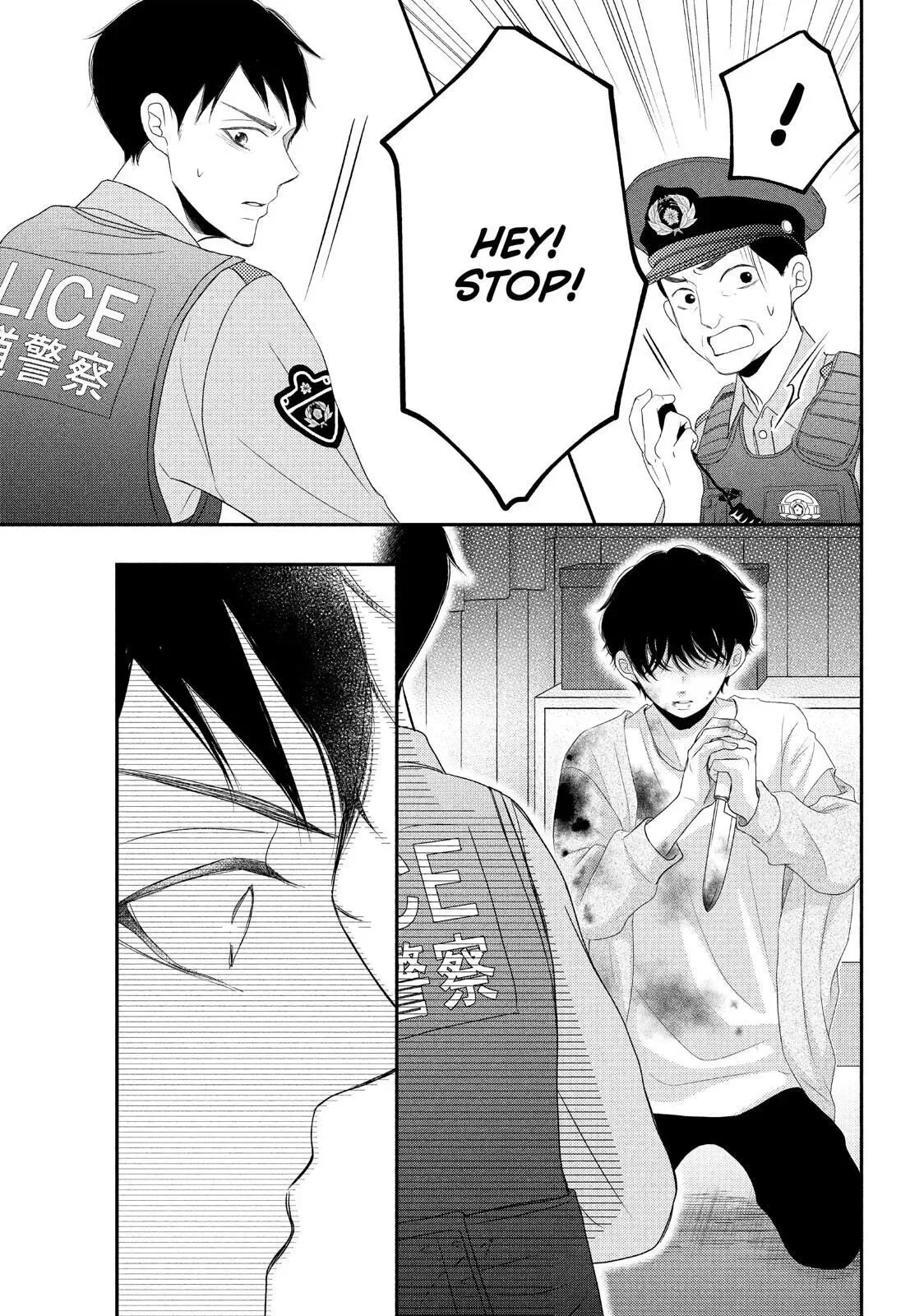 P to JK Chapter 60 page 25