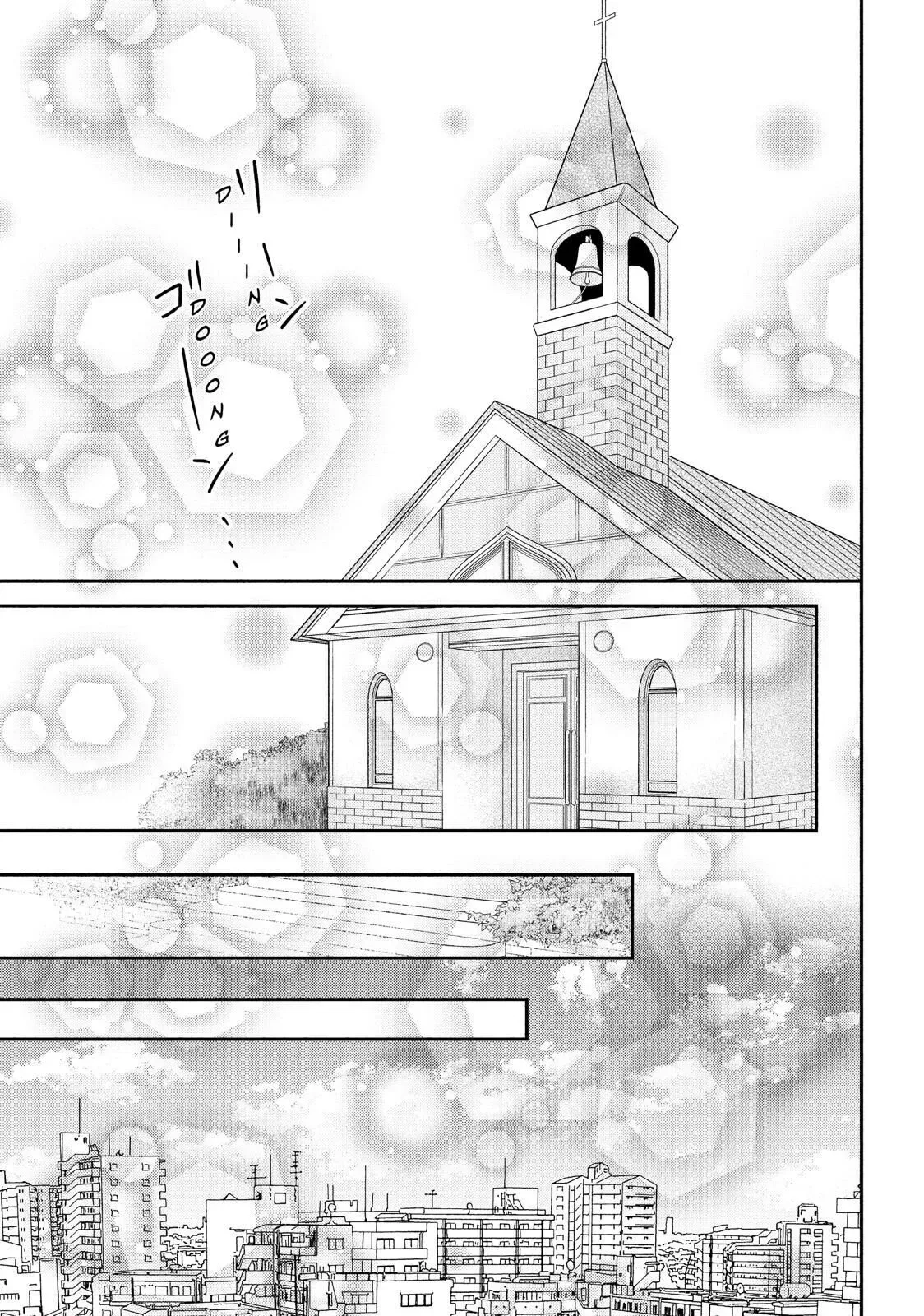 P to JK Chapter 62 page 13
