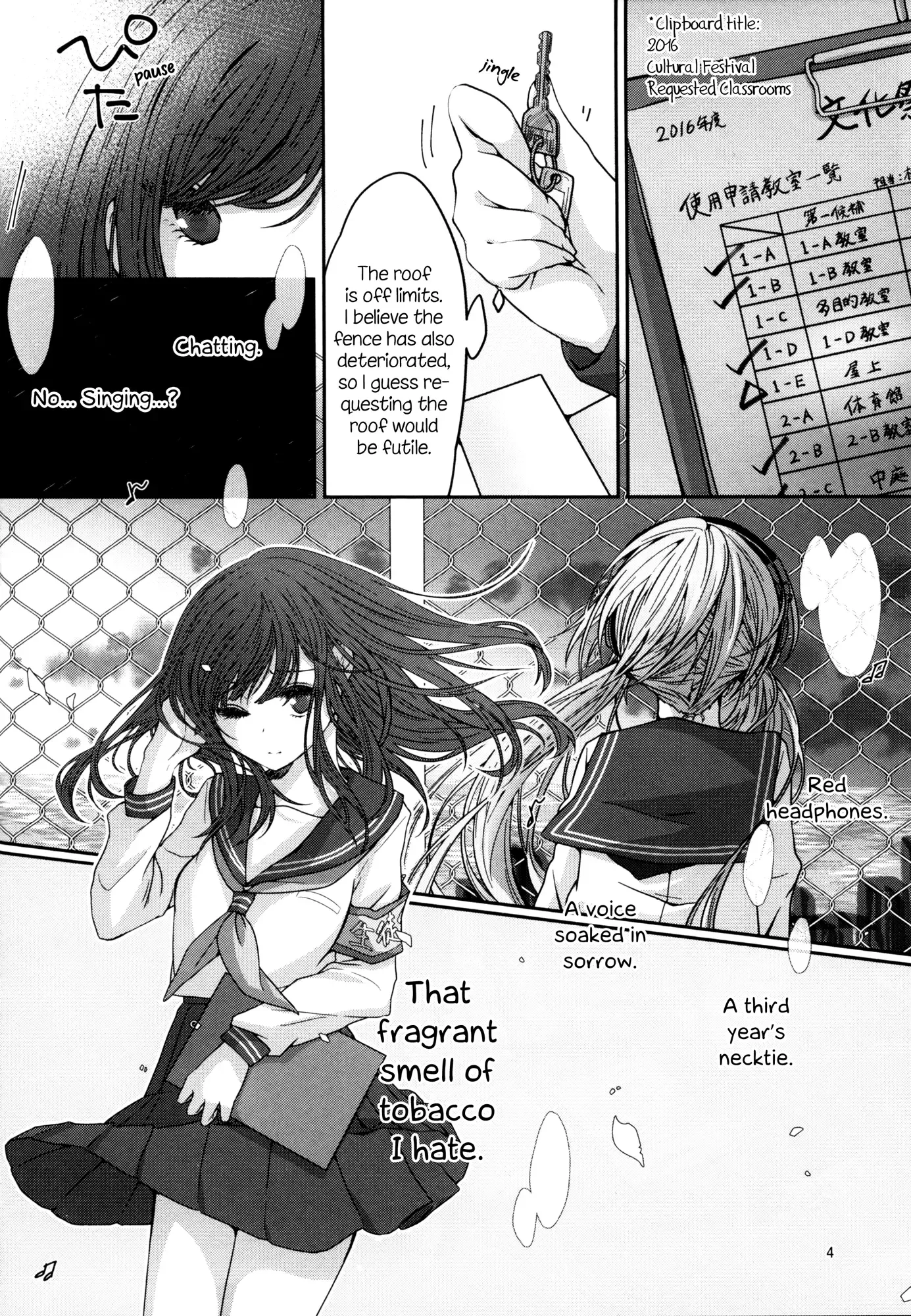 PAX Chapter 1 page 4