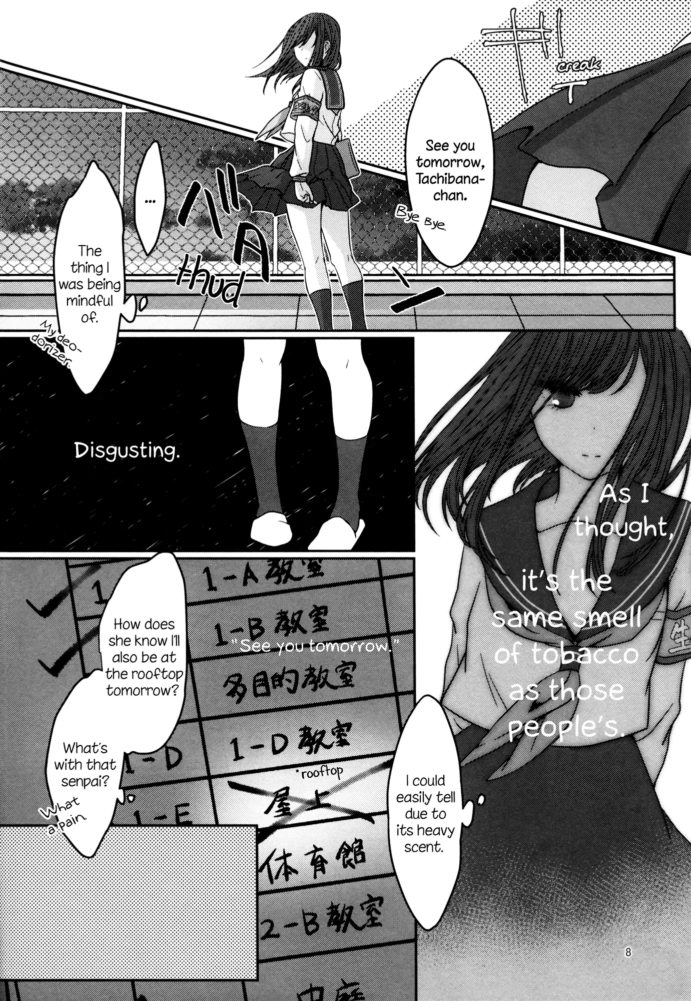 PAX Chapter 1 page 8
