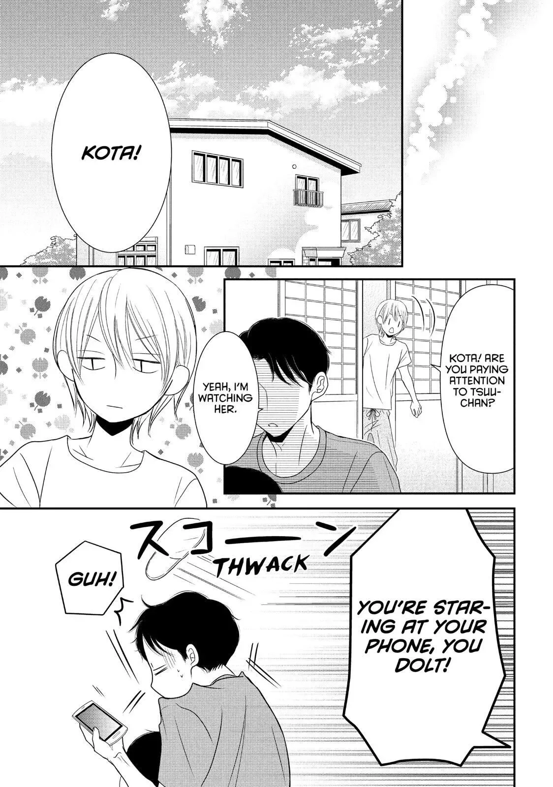 P to JK Chapter 62 page 25