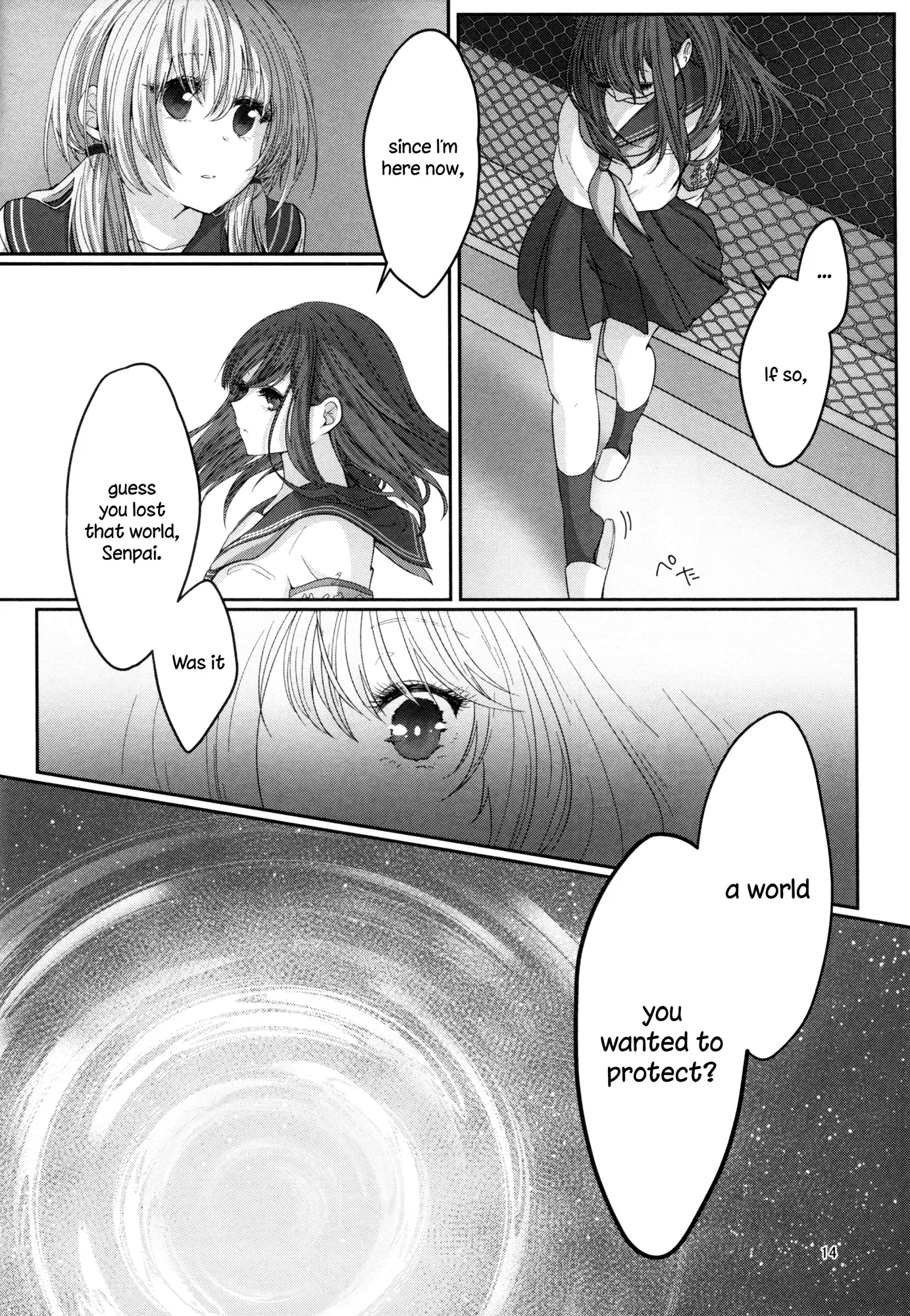 PAX Chapter 1 page 14