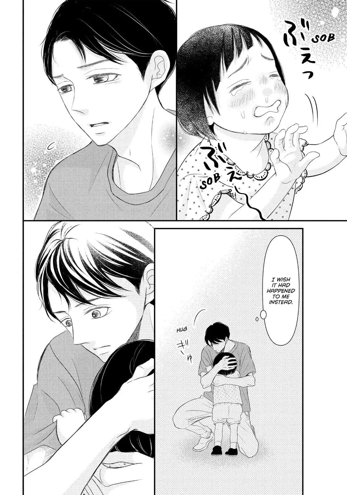 P to JK Chapter 62 page 32
