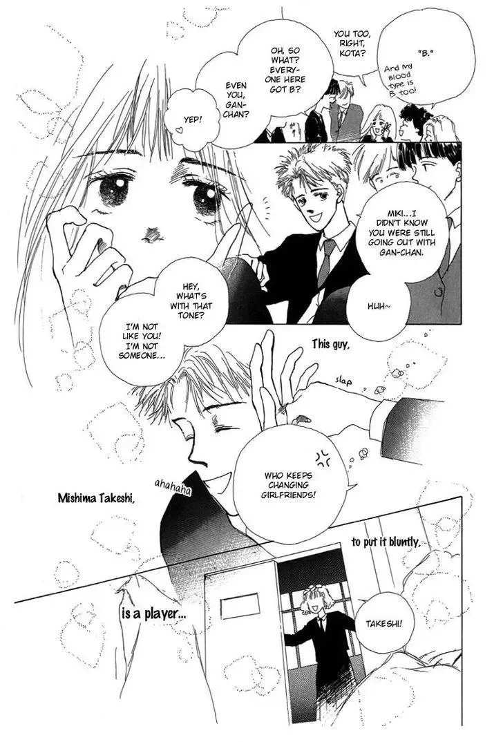 POPS Chapter 1 page 13