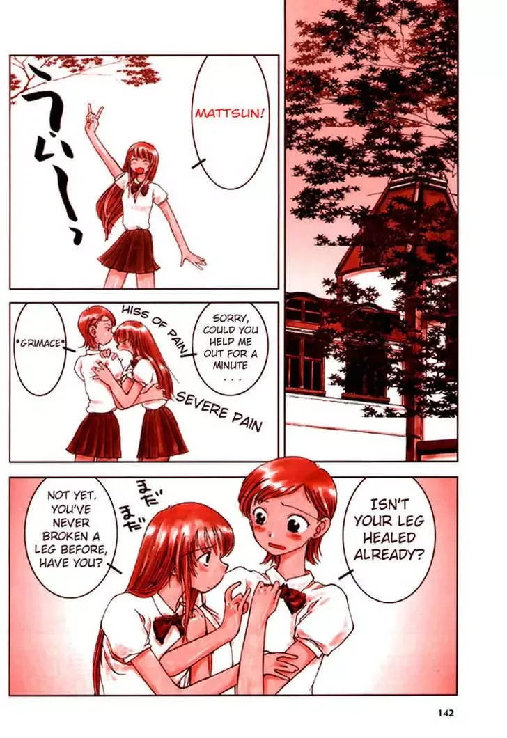 POPS Chapter 0 page 3