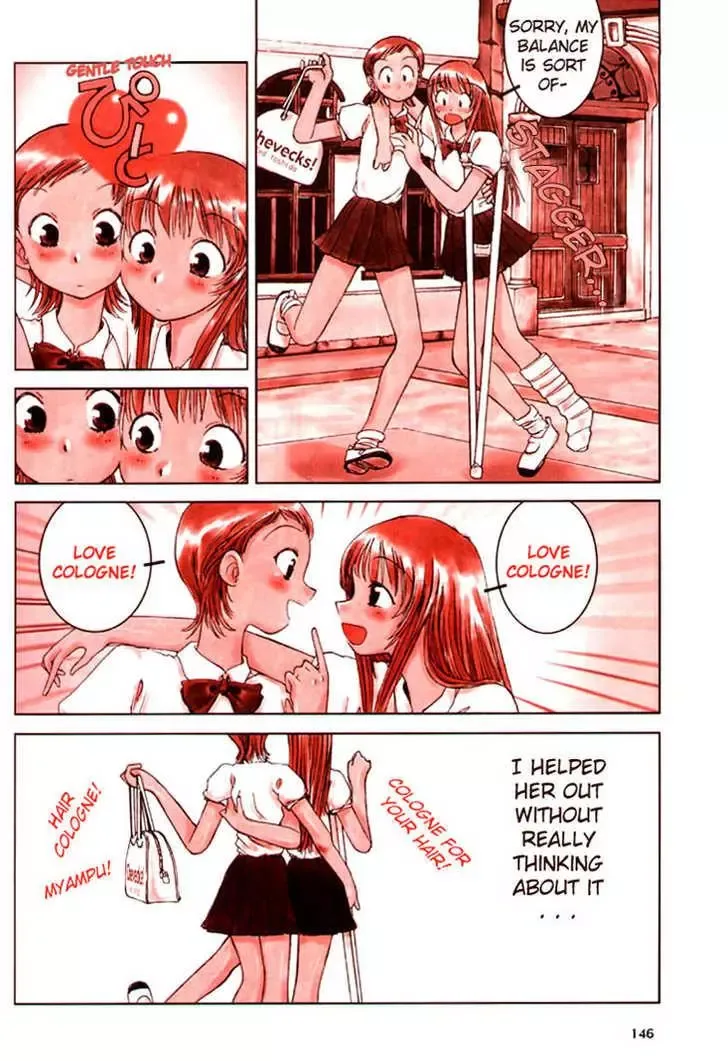 POPS Chapter 0 page 7