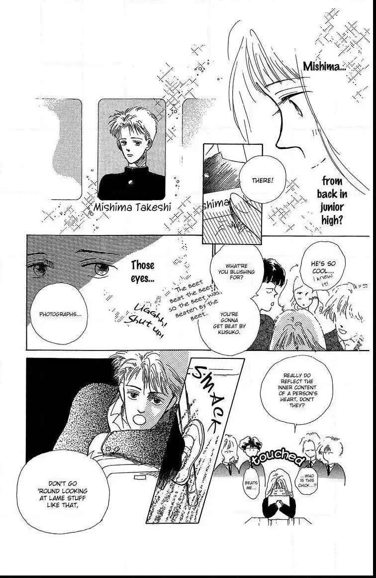 POPS Chapter 2 page 7