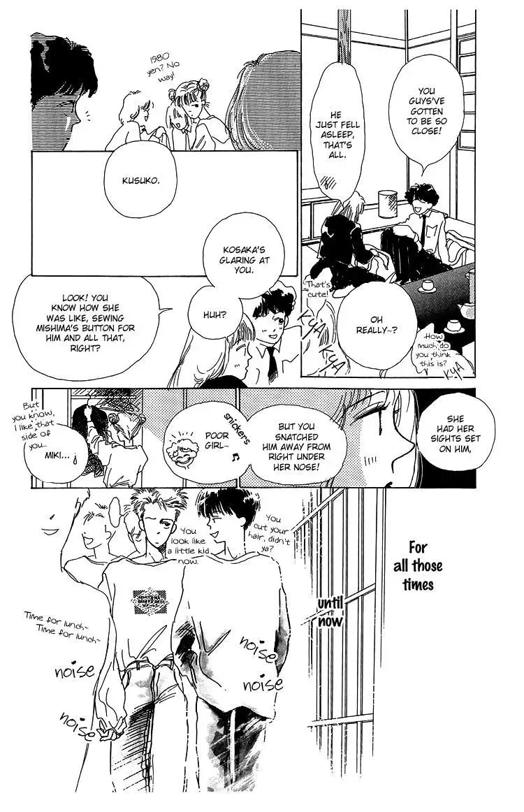 POPS Chapter 2 page 13