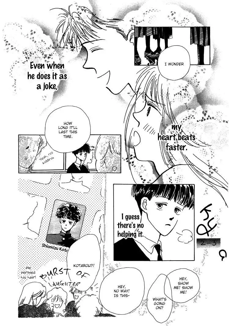 POPS Chapter 2 page 5