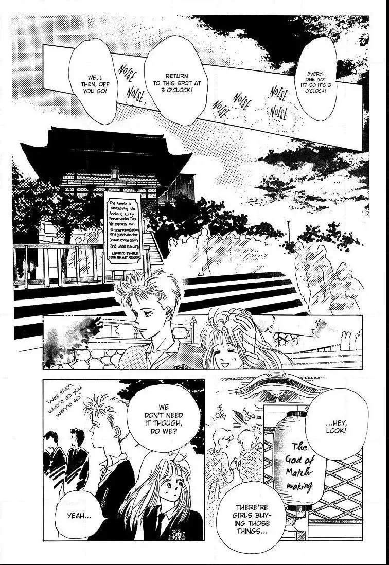 POPS Chapter 2 page 16