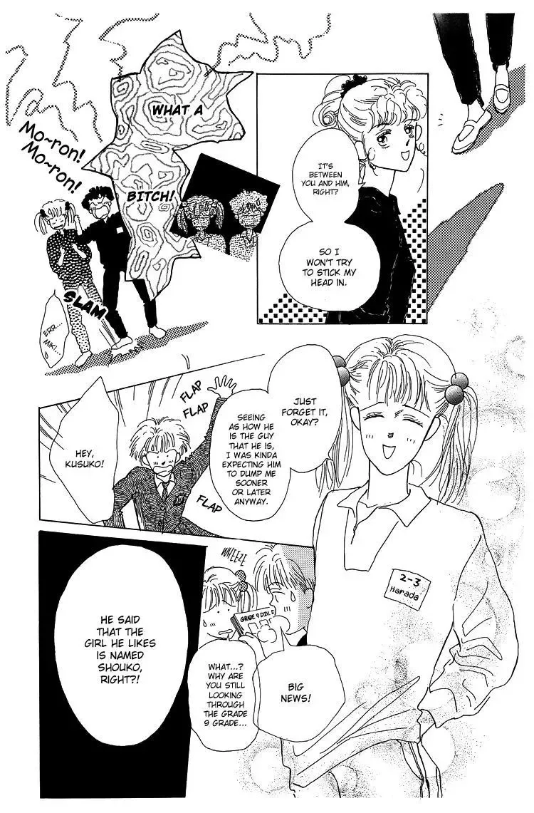POPS Chapter 2 page 45