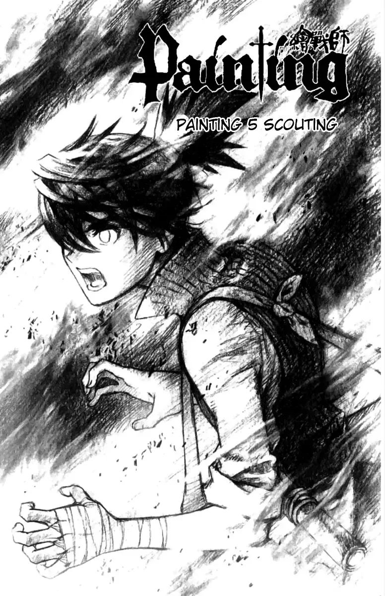 Painting Warriors Chapter 5 page 1