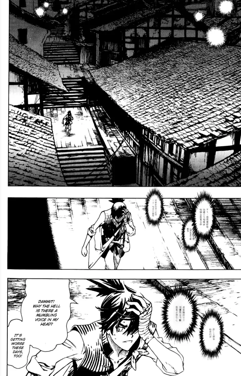 Painting Warriors Chapter 5 page 2