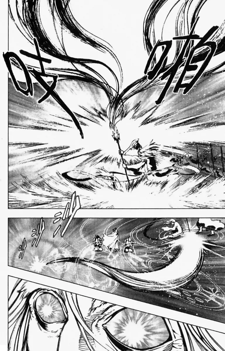Painting Warriors Chapter 5 page 8