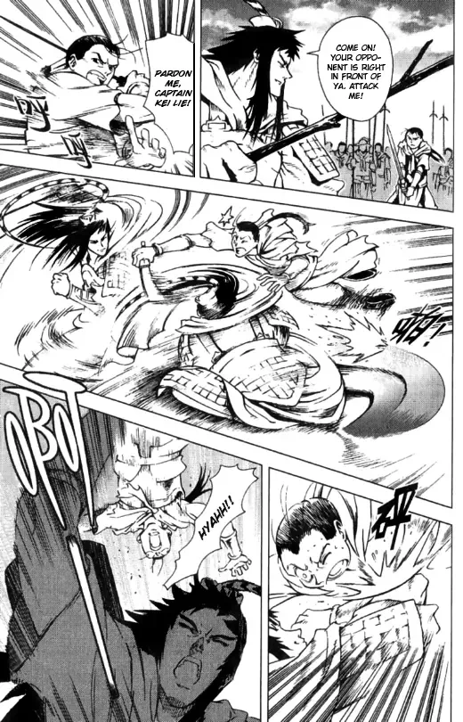 Painting Warriors Chapter 2 page 3